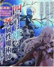 山海食堂台风夜咸菜粥引热议