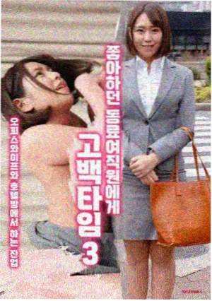 片头家长提示卡上线
