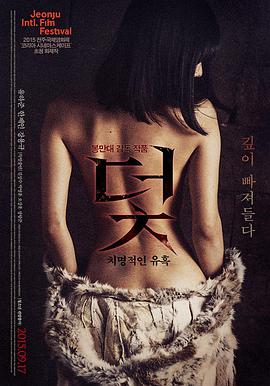 作品详情图